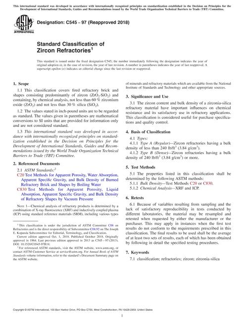 ASTM C545-97(2018) ASTM C545-97(2018) pdf