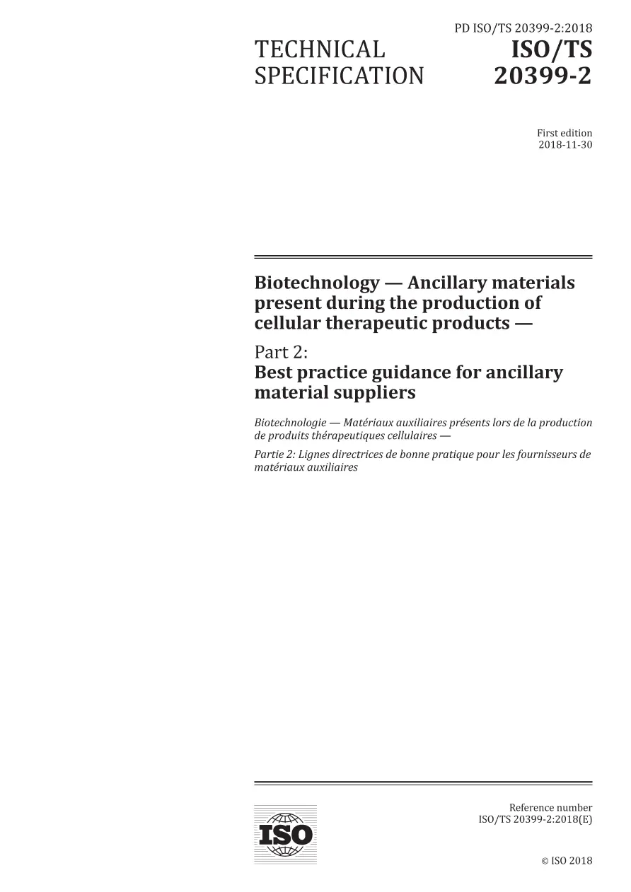 BS PD ISO/TS 20399-2:2018 pdf
