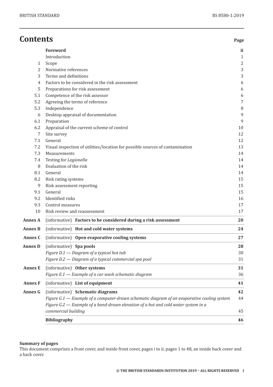 BS 8580-1:2019 BS 8580-1:2019 pdf
