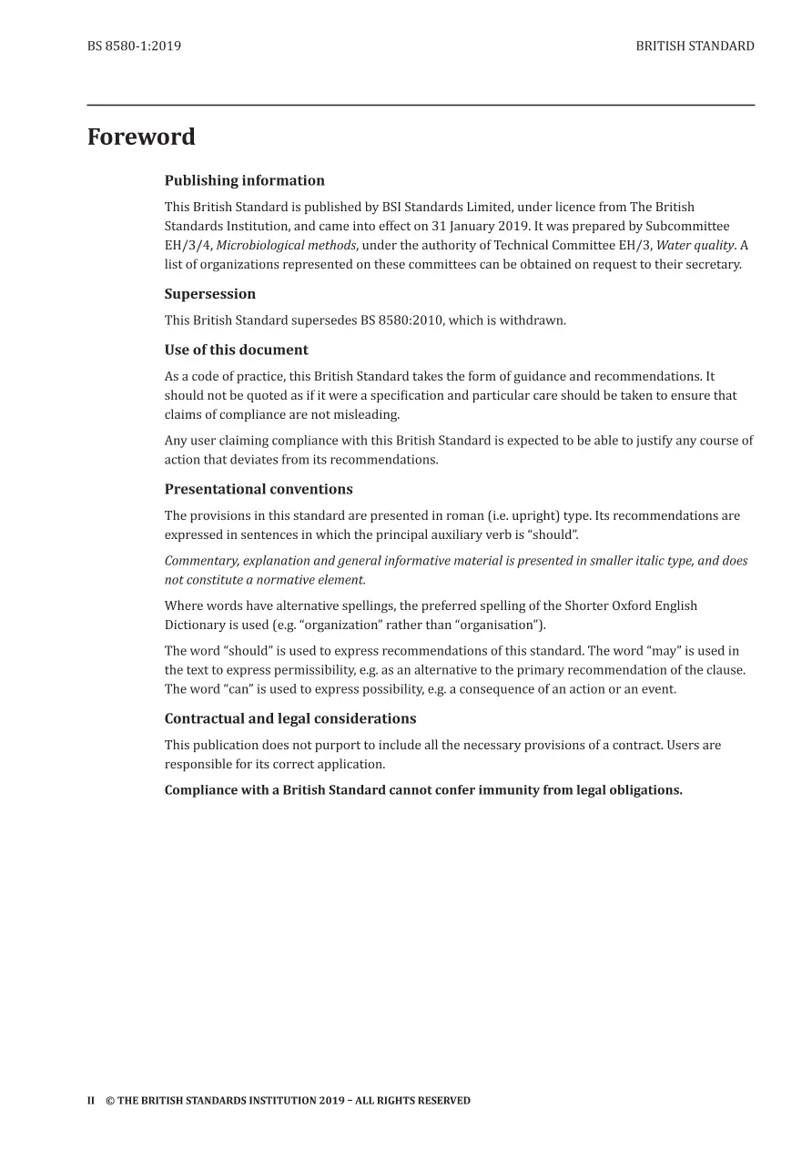 BS 8580-1:2019 BS 8580-1:2019 pdf