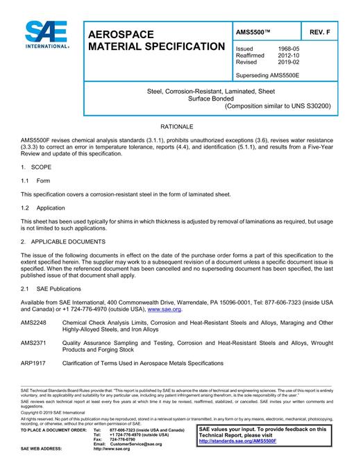 SAE AMS5500F pdf