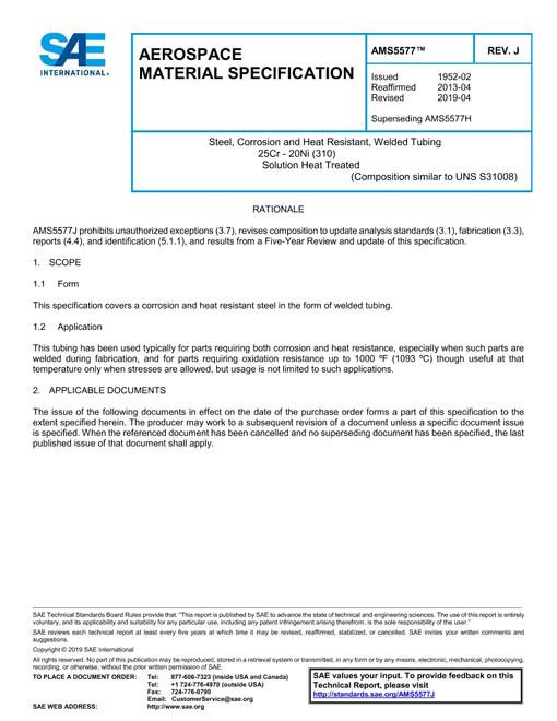 SAE AMS5577J SAE AMS5577J pdf