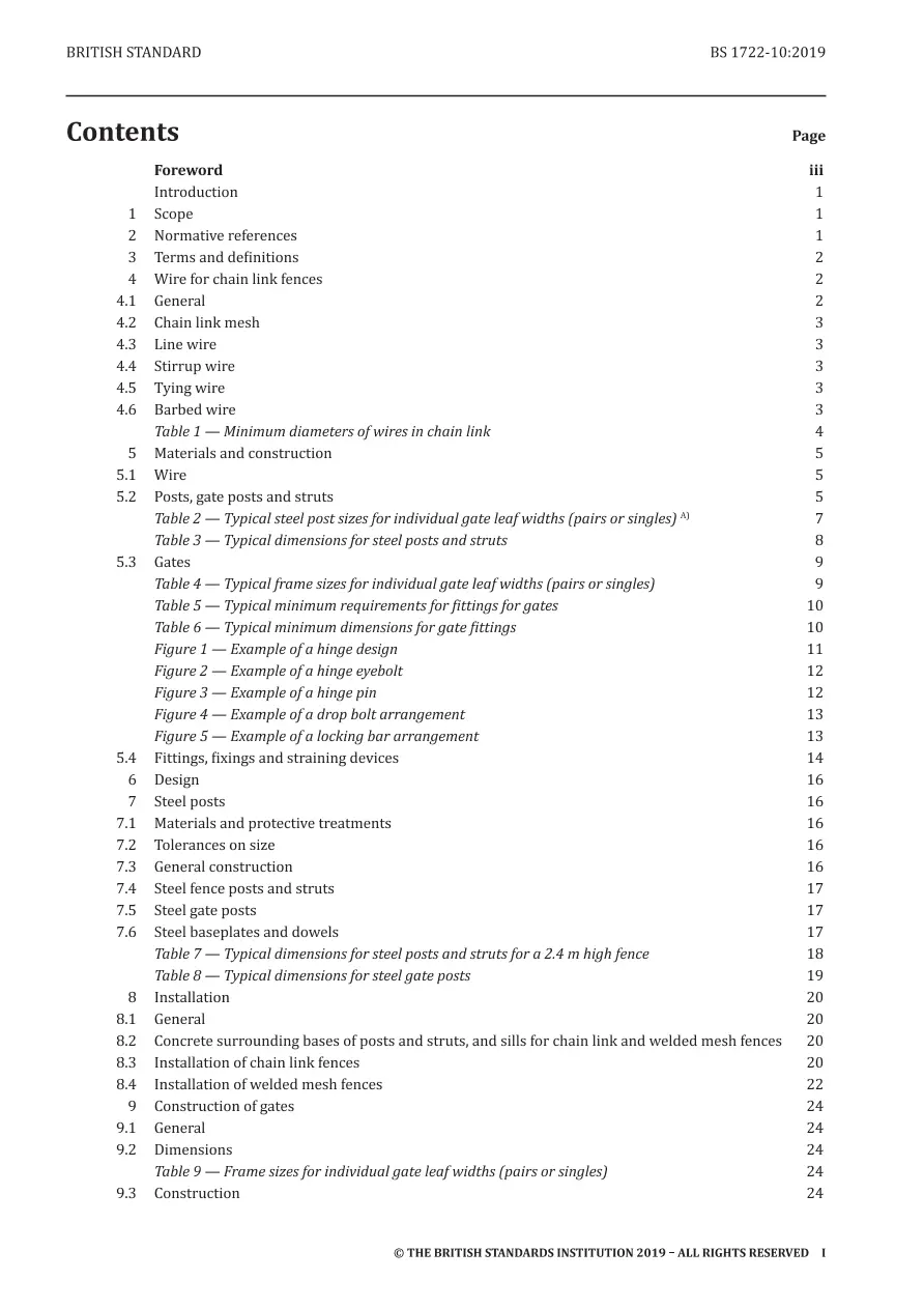 BS 1722-10:2019 pdf