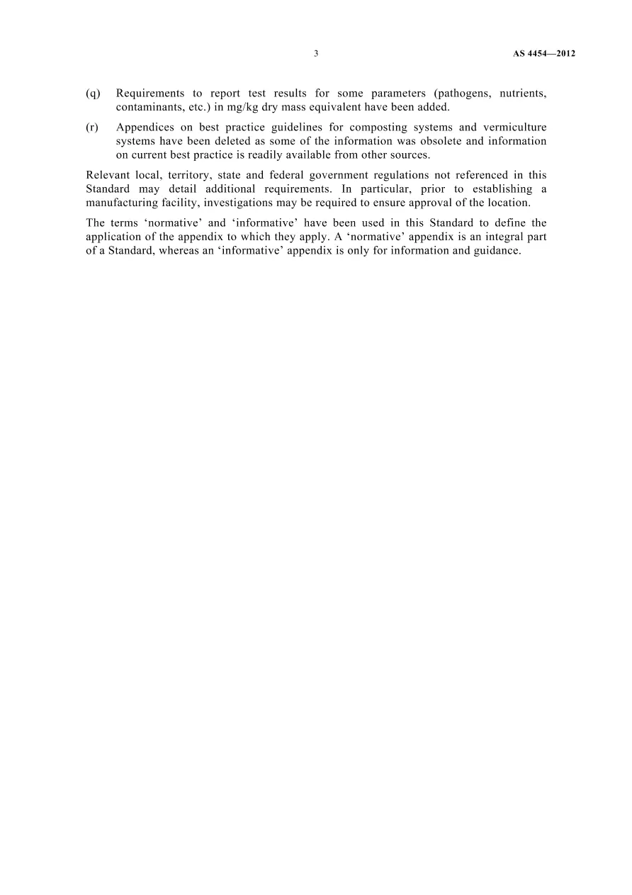 AS 4454-2012 AS 4454-2012 pdf