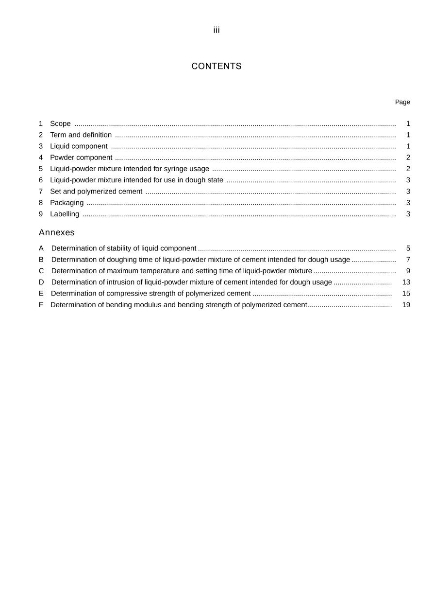 AS 5833-2005 pdf