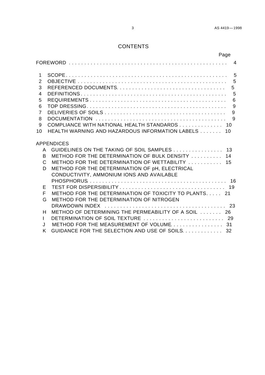 AS 4419-1998 AS 4419-1998 pdf