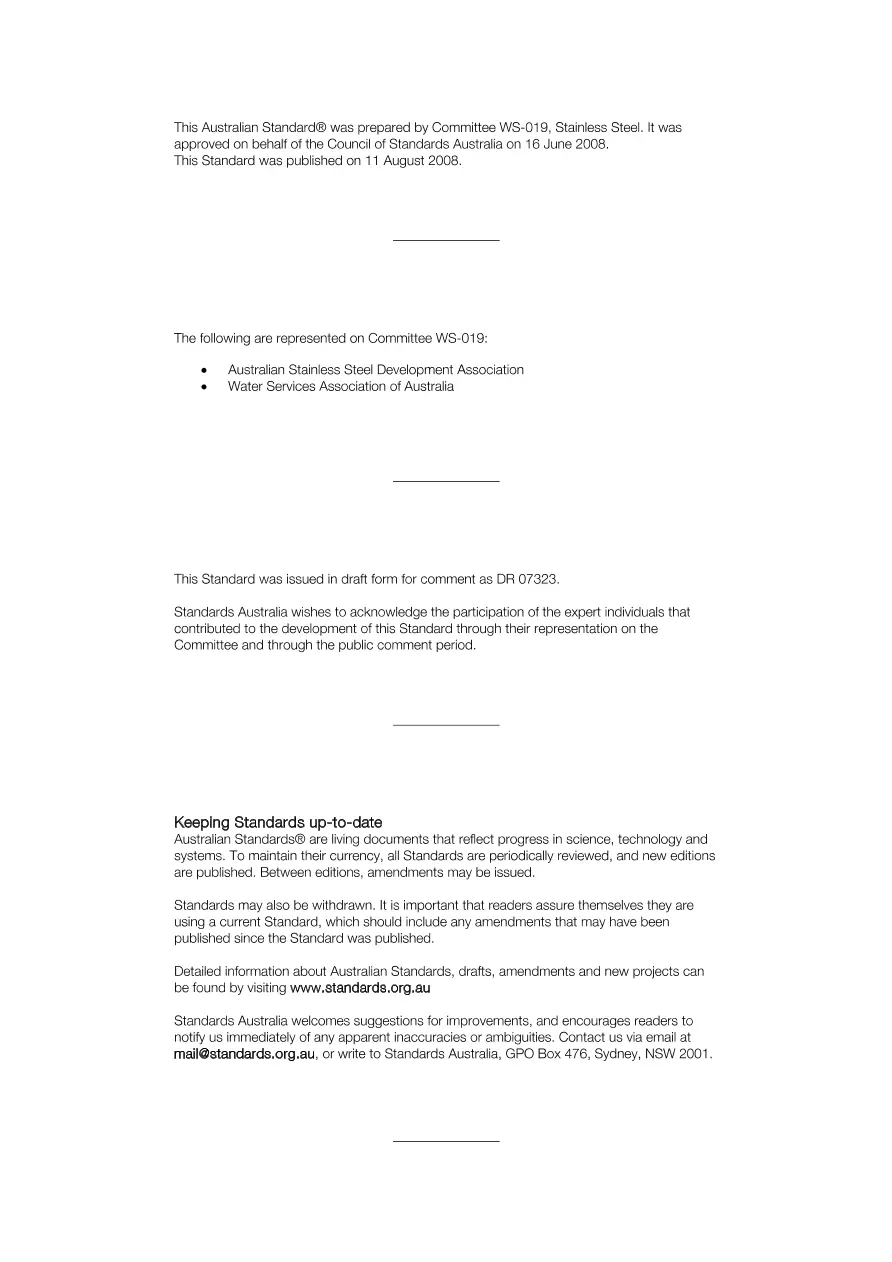 AS 5200.053-2008 pdf