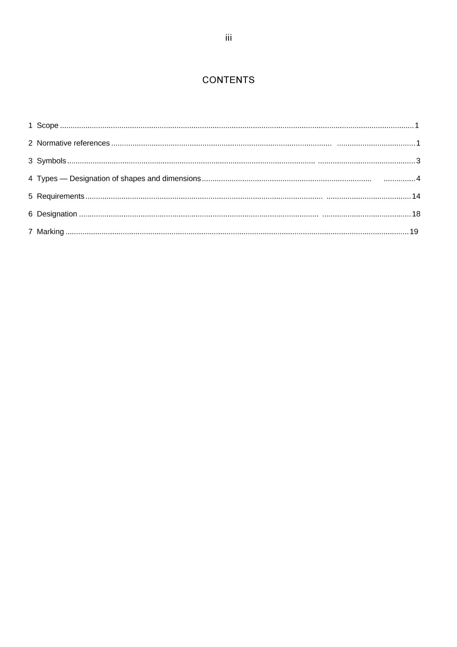 AS 4523-2005 pdf
