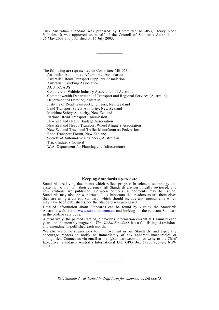 AS 4001.2-2003 pdf
