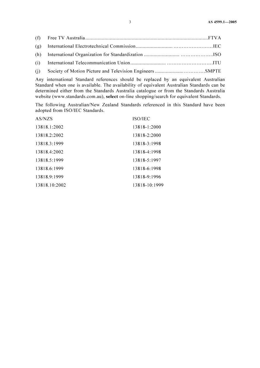 AS 4599.1-2005 pdf