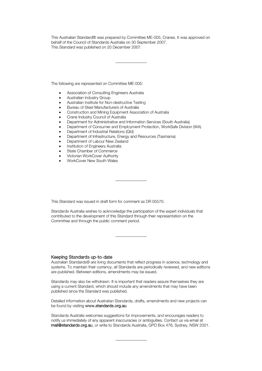 AS 1418.11-2007 AS 1418.11-2007 pdf