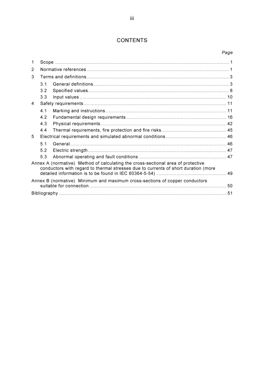 AS 62310.1-2005 AS 62310.1-2005 pdf