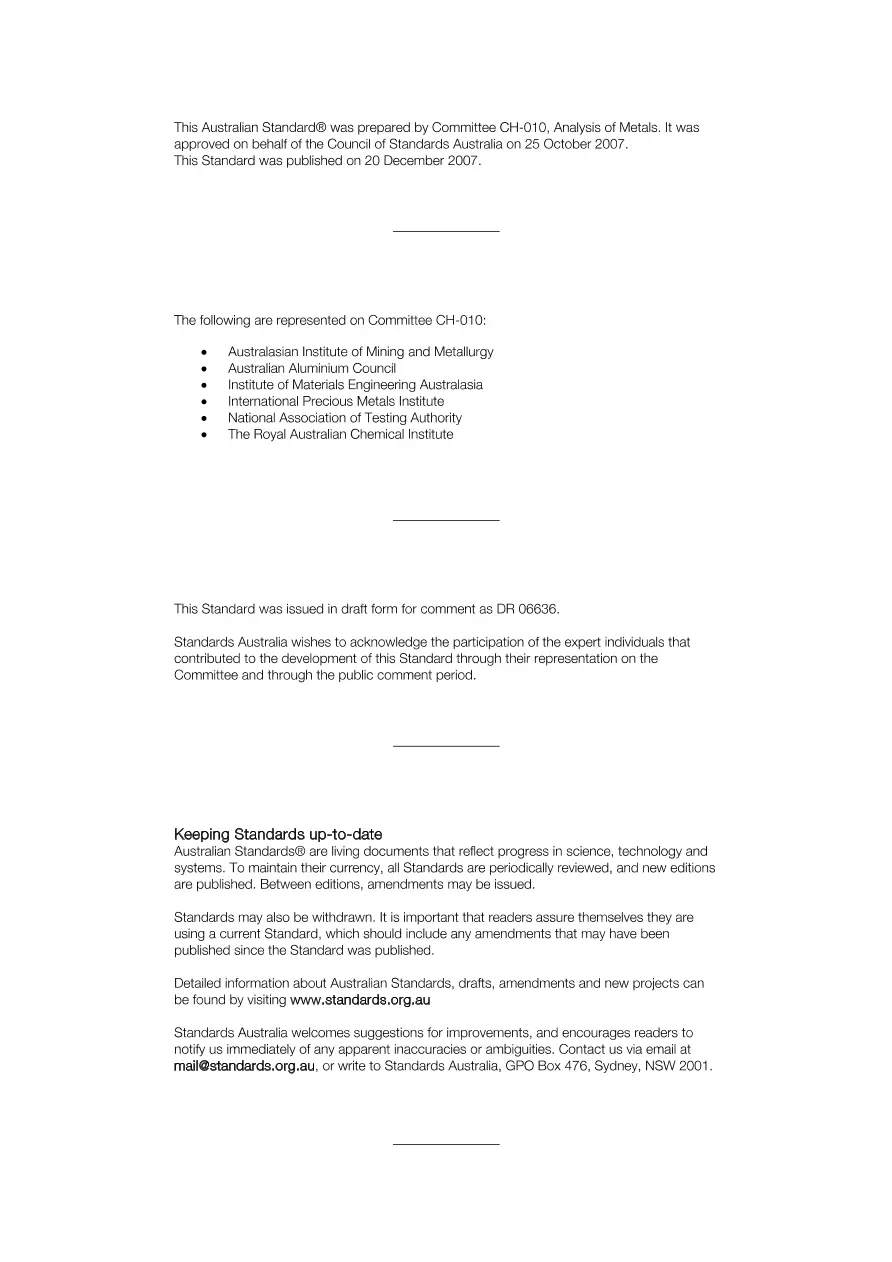 AS 3515.4-2007 pdf