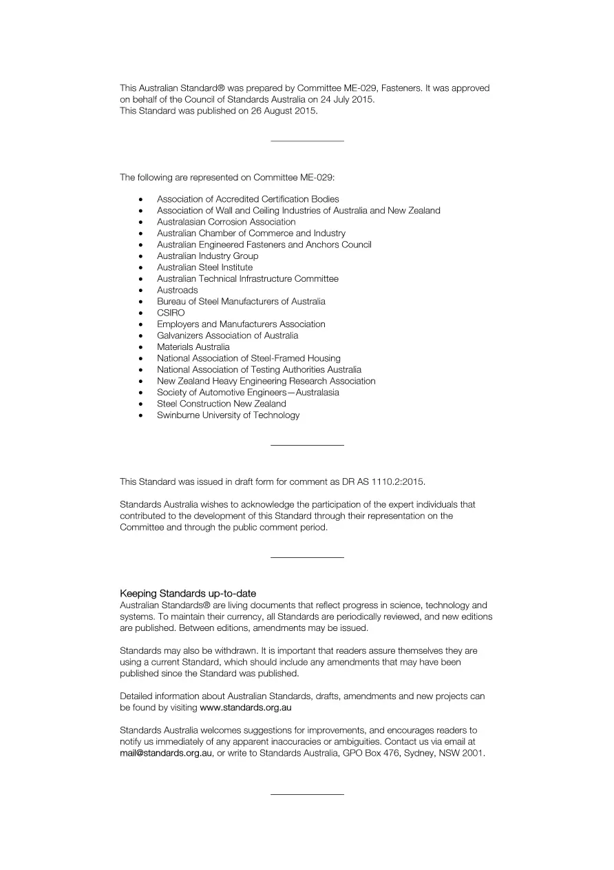 AS 1110.2:2015 AS 1110.2:2015 pdf