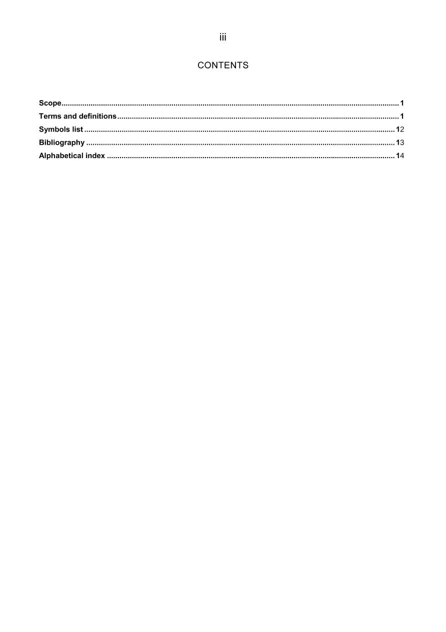 AS ISO 8713-2012 pdf