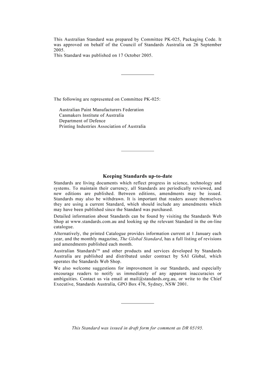 AS 1048-2005 AS 1048-2005 pdf