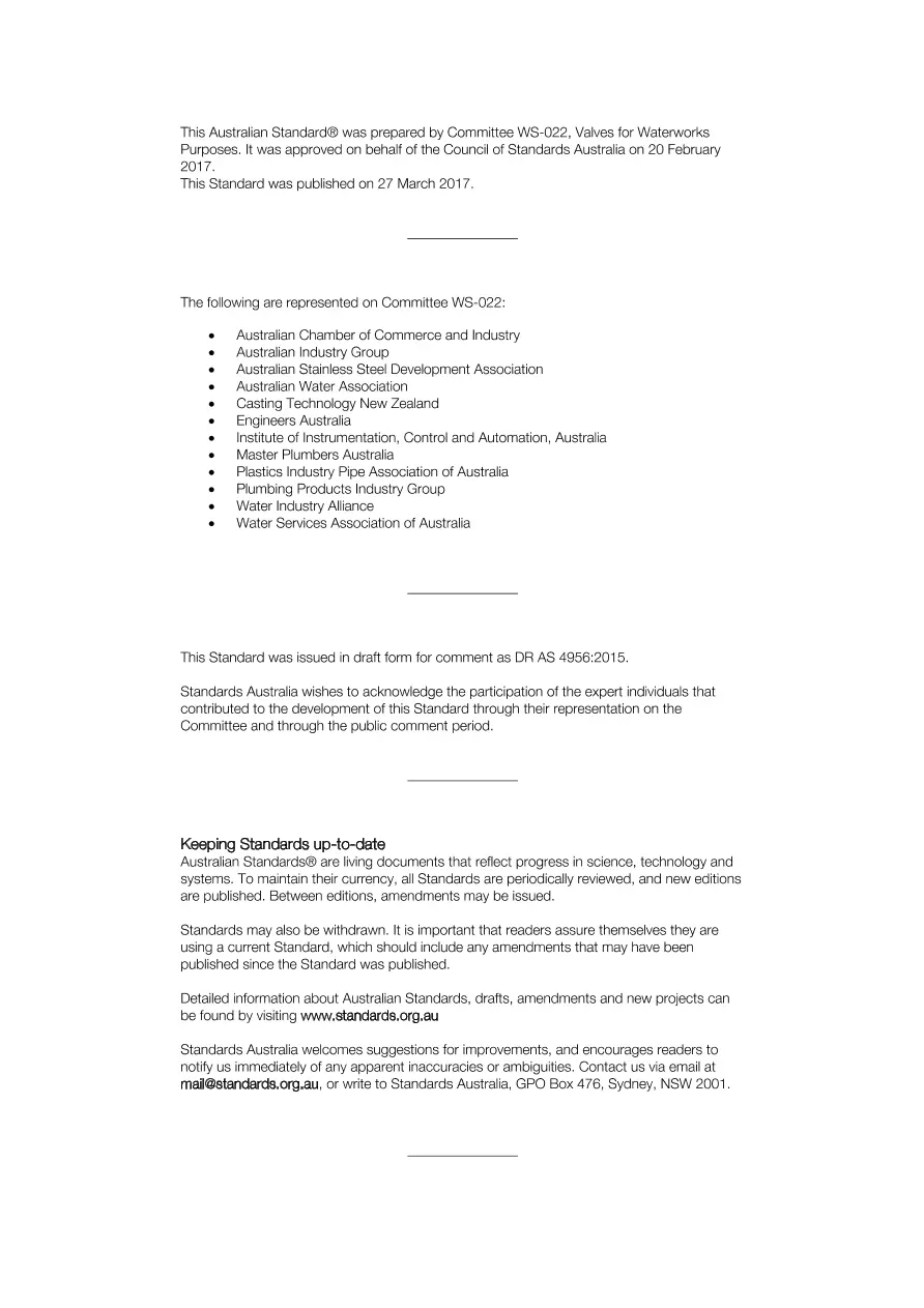 AS 4956:2017 pdf