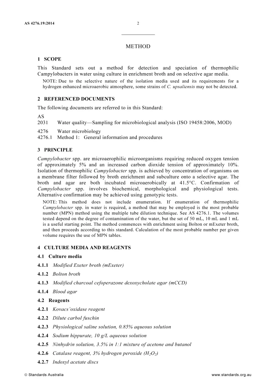 AS 4276.19:2014 AS 4276.19:2014 pdf