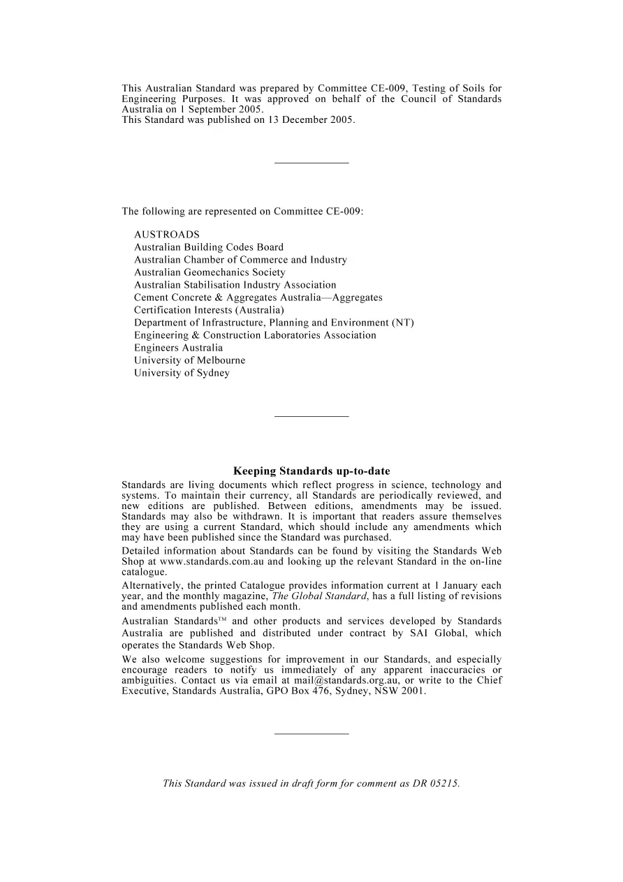 AS 4133.0-2005 pdf