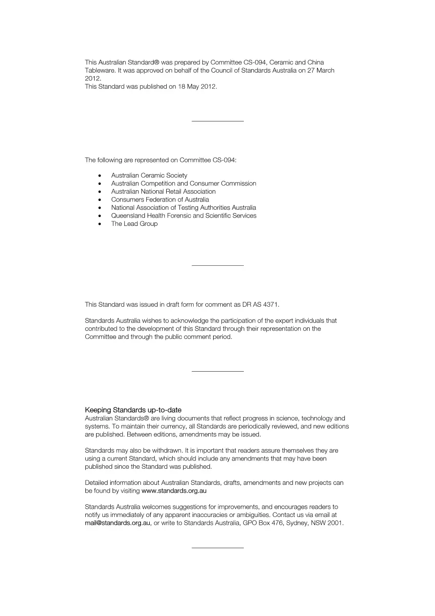 AS 4371-2012 pdf
