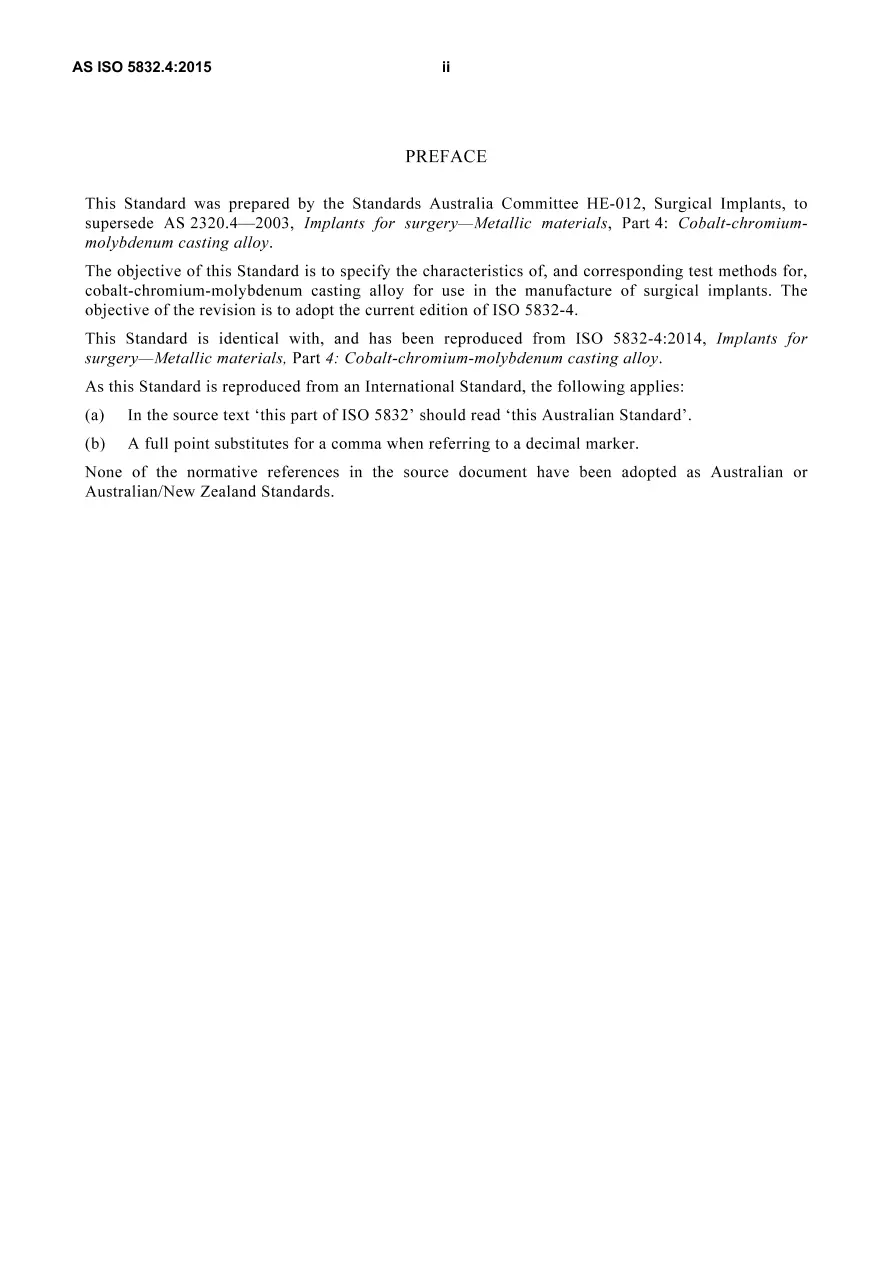 AS ISO 5832.4:2015 pdf