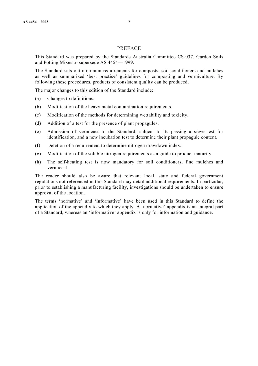 AS 4454-2003 pdf