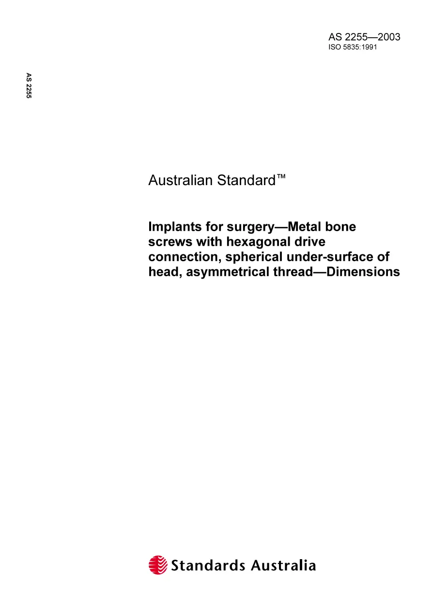 AS 2255-2003 AS 2255-2003 pdf