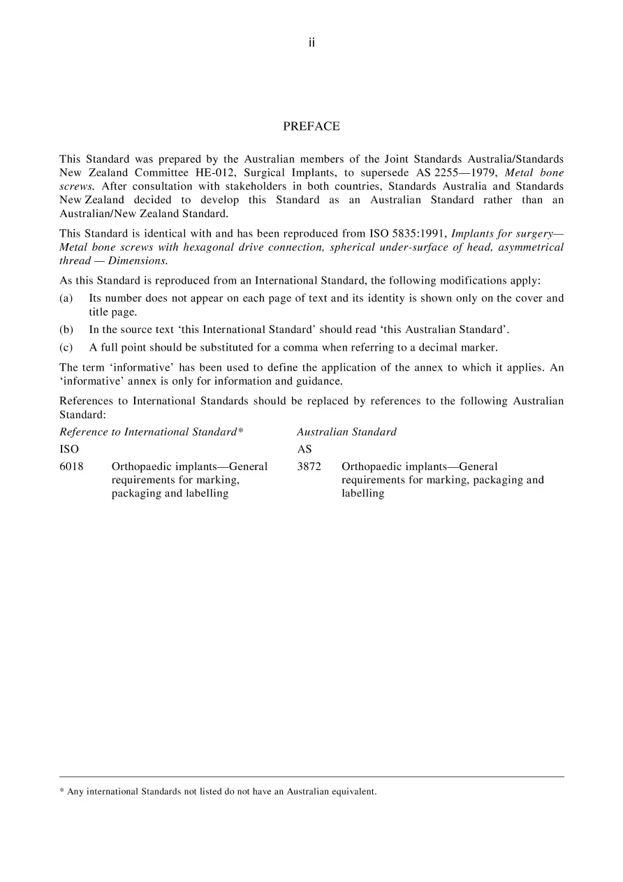 AS 2255-2003 AS 2255-2003 pdf
