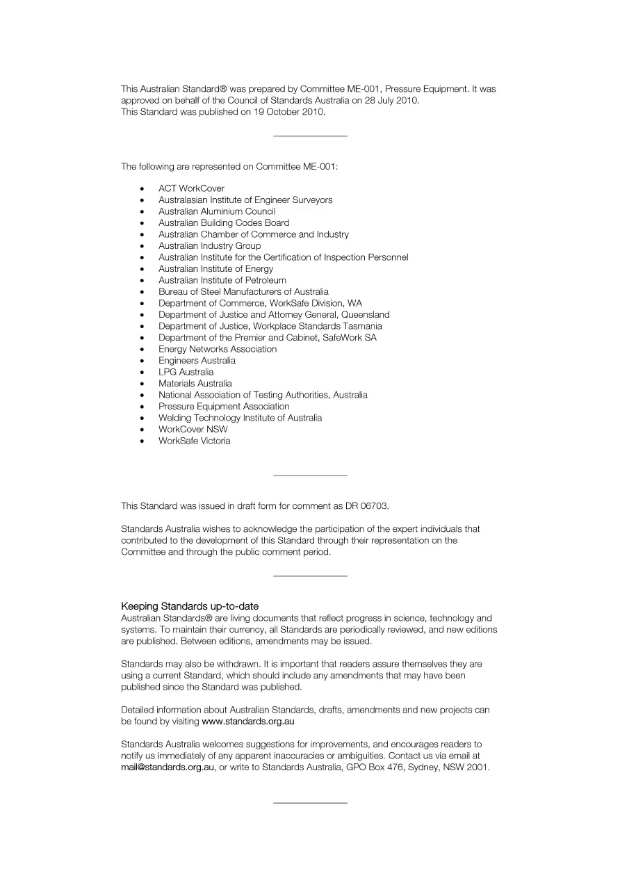 AS 1210-2010 AS 1210-2010 pdf