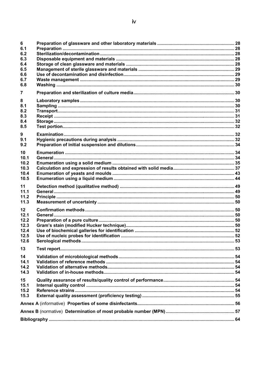 AS 5013.14.1-2010 AS 5013.14.1-2010 pdf