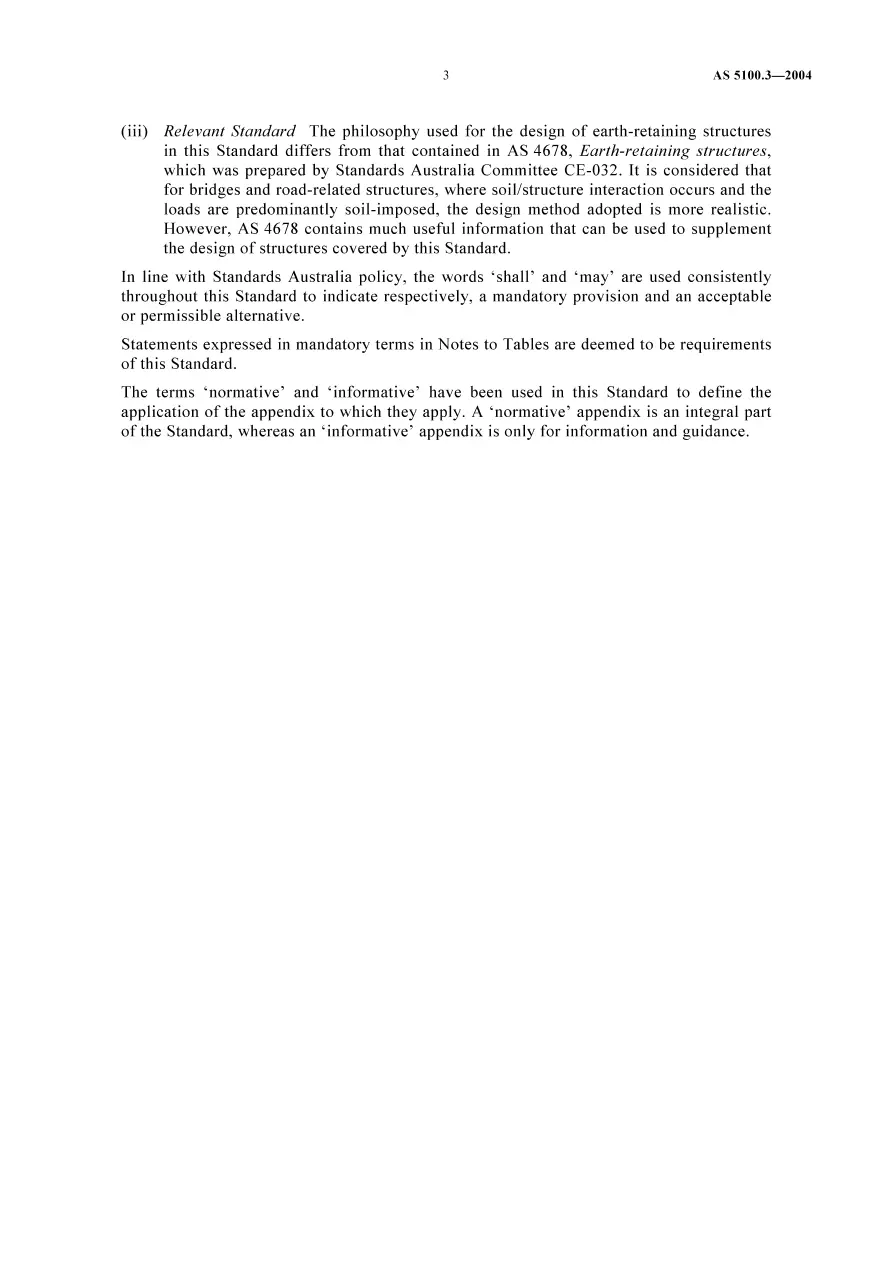 AS 5100.3-2004 AS 5100.3-2004 pdf