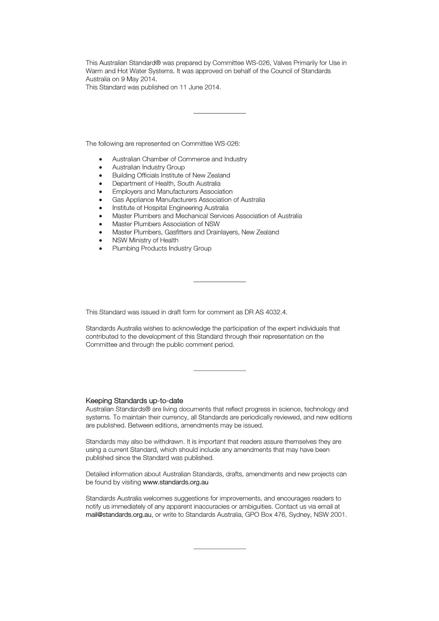 AS 4032.4:2014 pdf