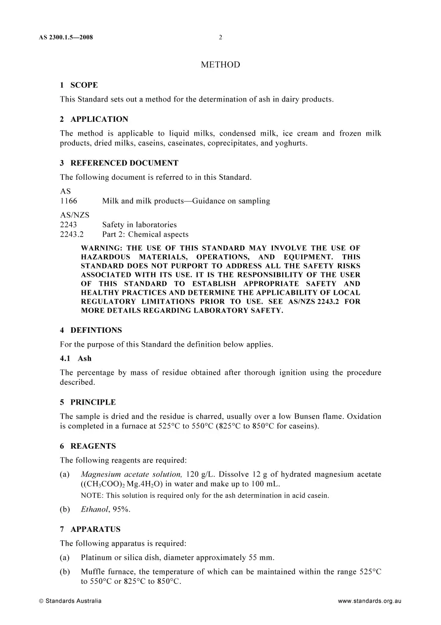 AS 2300.1.5-2008 pdf