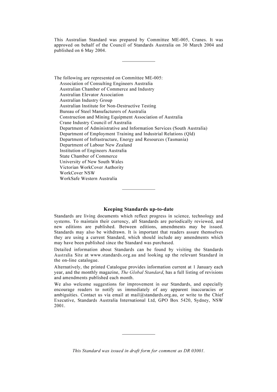 AS 4991-2004 AS 4991-2004 pdf
