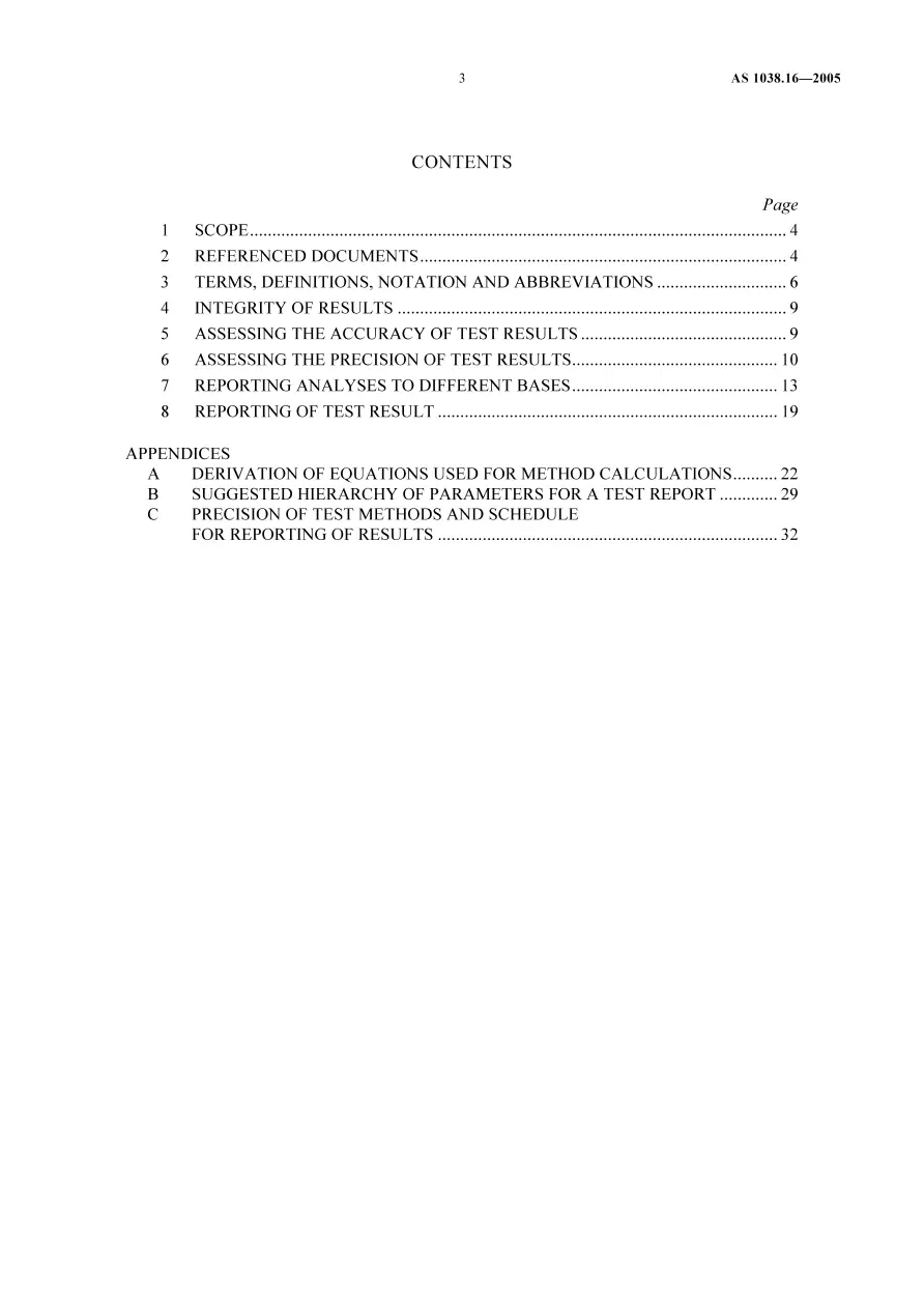 AS 1038.16-2005 AS 1038.16-2005 pdf