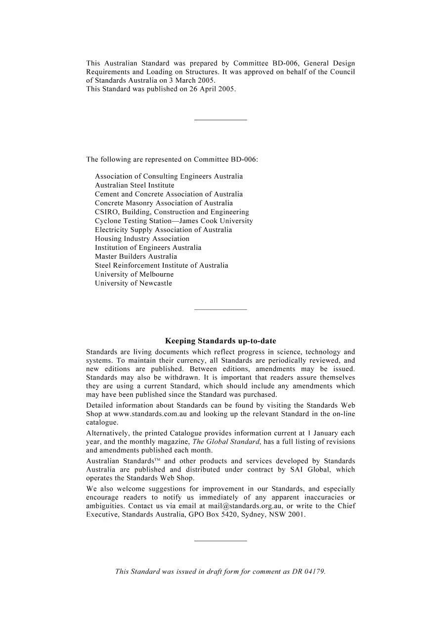 AS 5104-2005 pdf