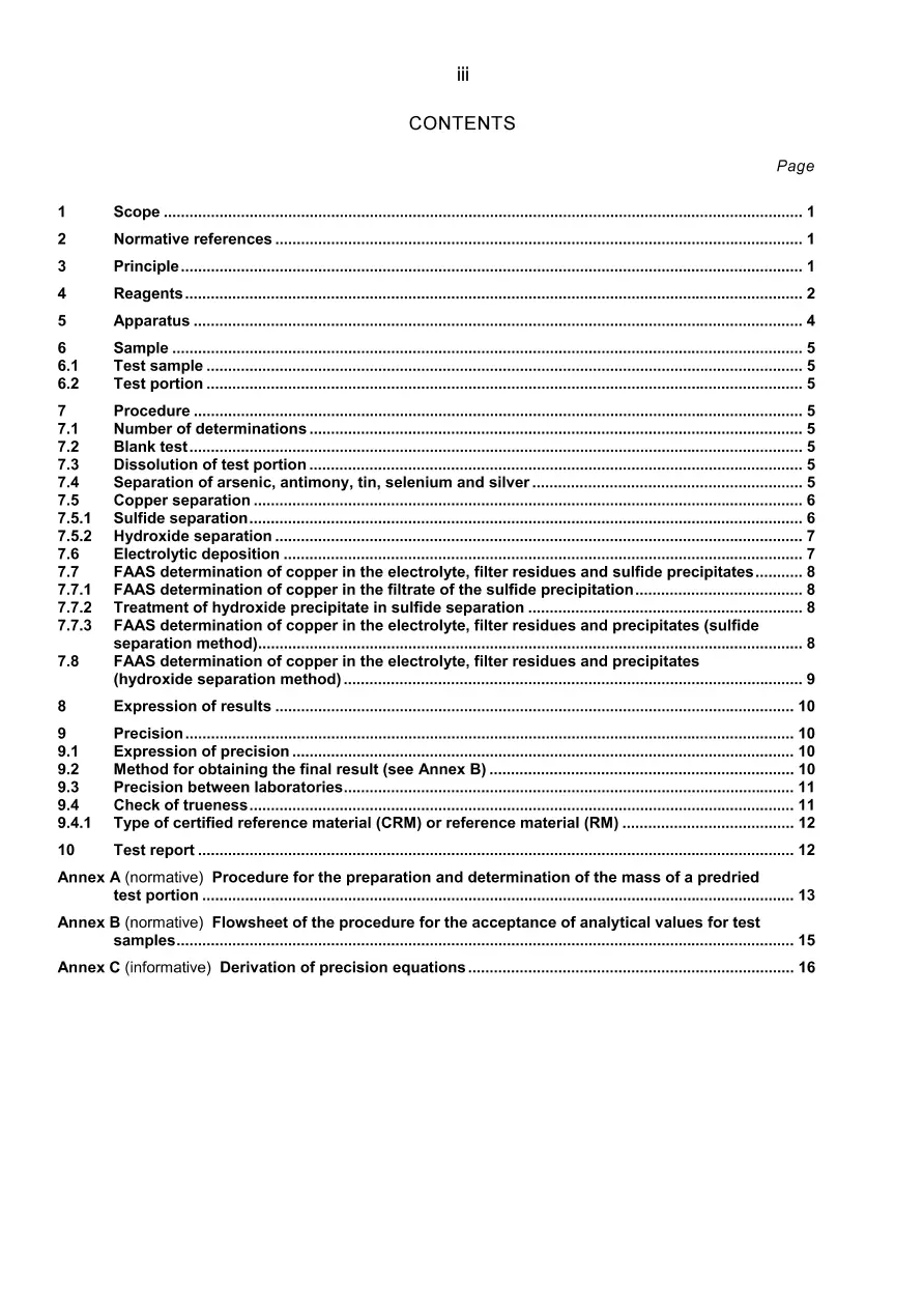 AS 2917.3-2008 AS 2917.3-2008 pdf