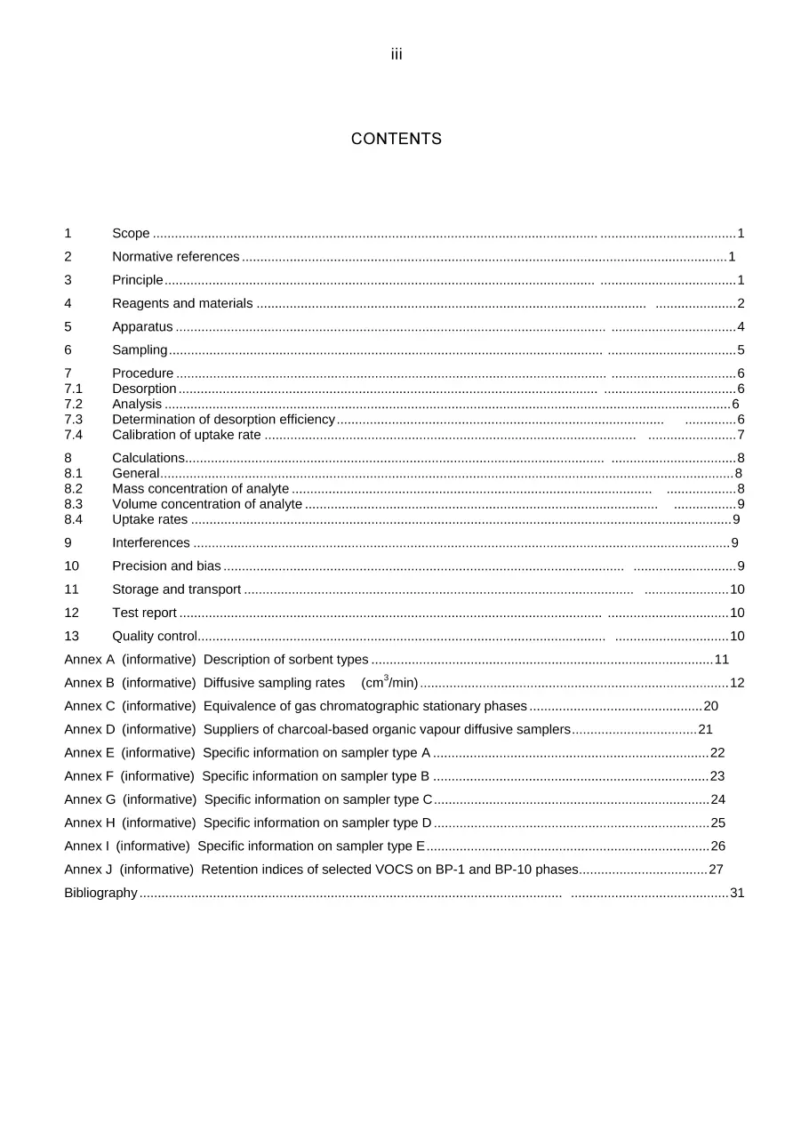 AS 2986.2-2003 pdf