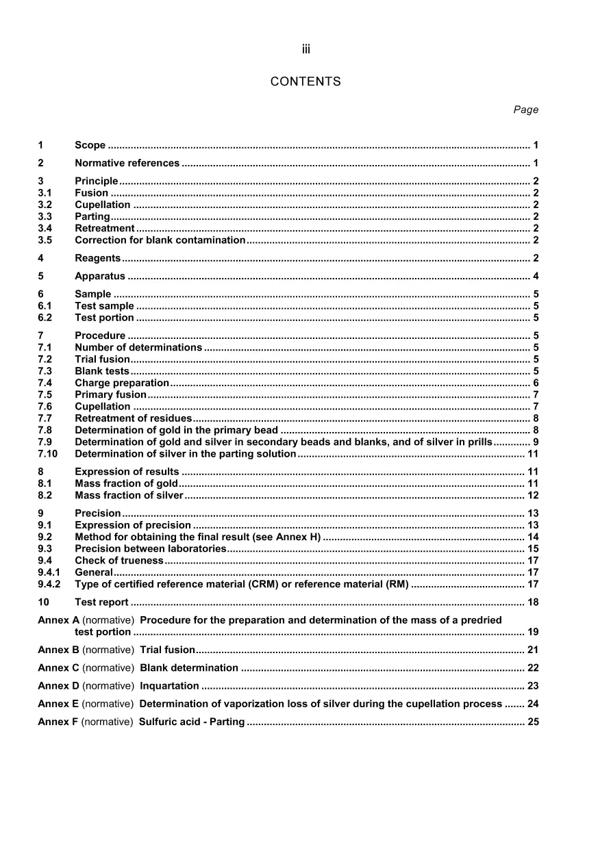 AS 4868.1-2008 AS 4868.1-2008 pdf