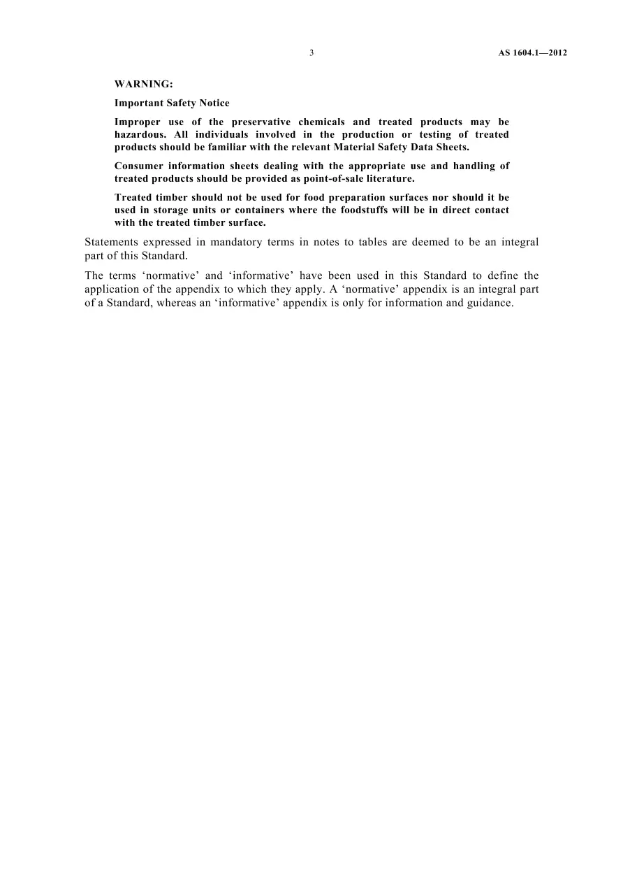 AS 1604.1-2012 AS 1604.1-2012 pdf