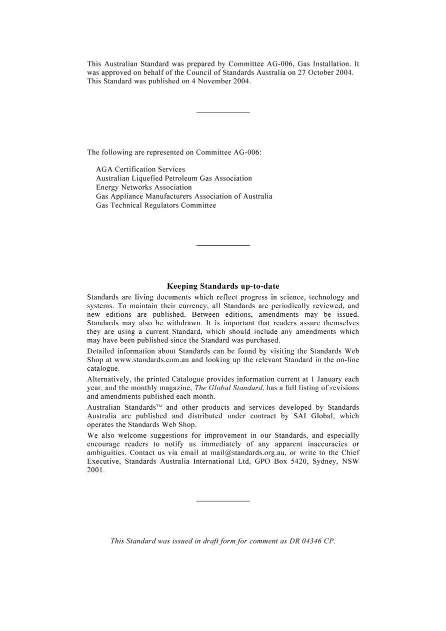 AS 5601-2004 AS 5601-2004 pdf