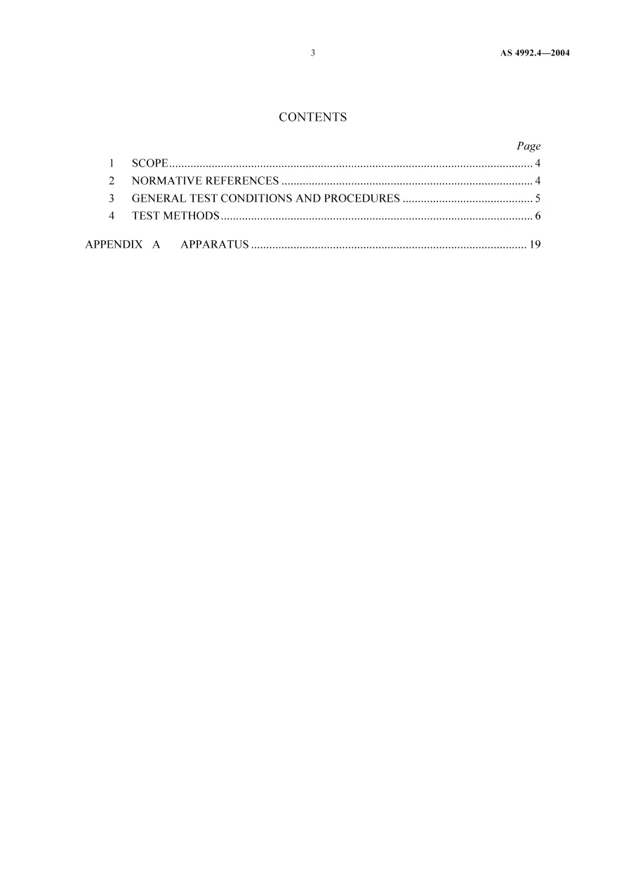 AS 4992.4-2004 AS 4992.4-2004 pdf