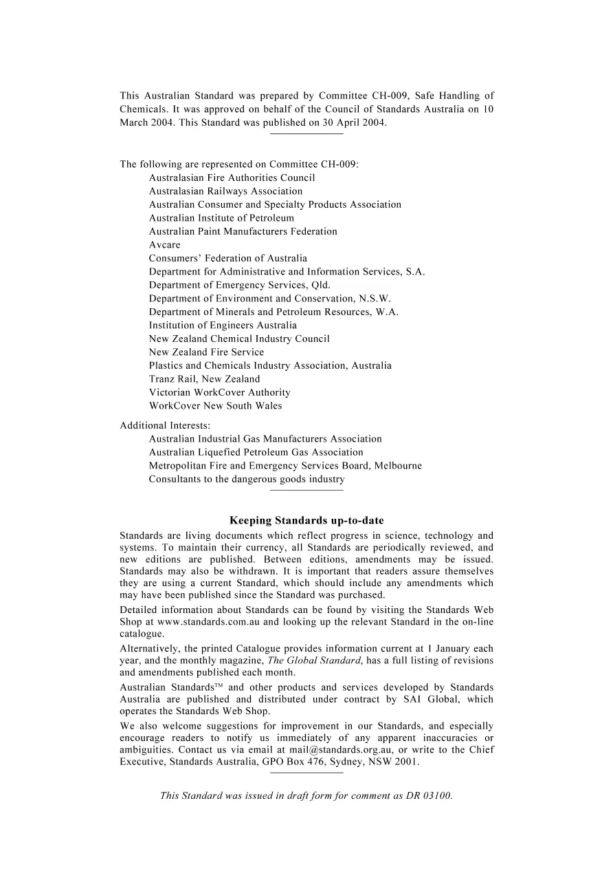 AS 4332-2004 AS 4332-2004 pdf