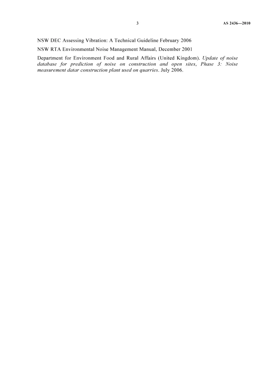 AS 2436-2010 pdf