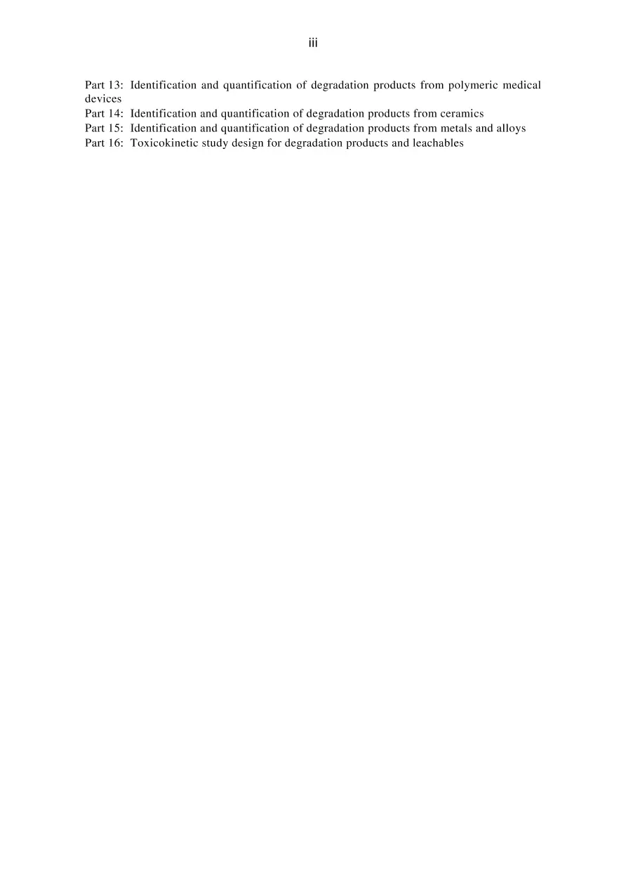 AS ISO 10993.4-2003 AS ISO 10993.4-2003 pdf