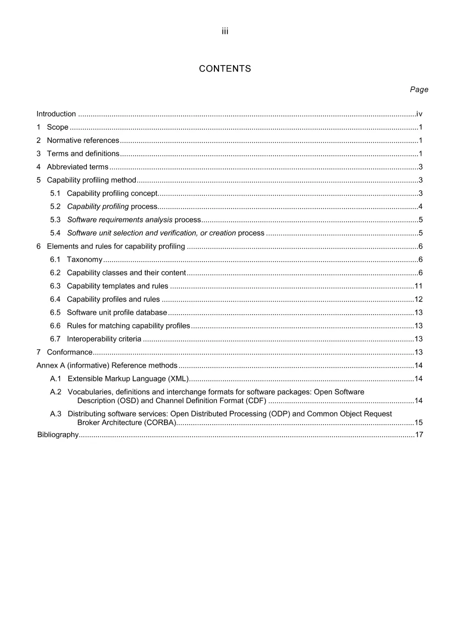 AS ISO 16100.2-2004 AS ISO 16100.2-2004 pdf