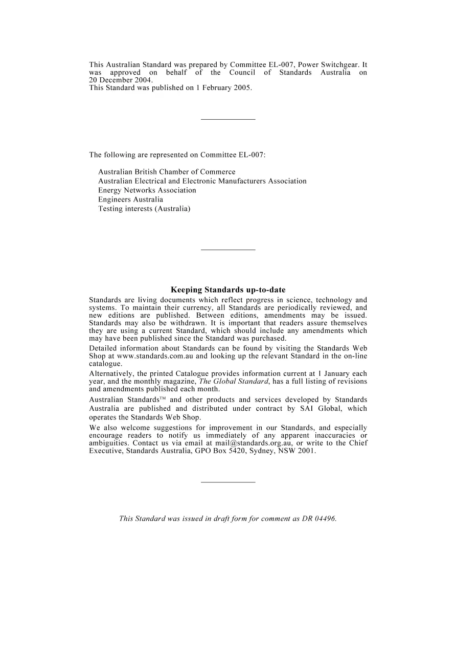 AS 60052-2005 AS 60052-2005 pdf