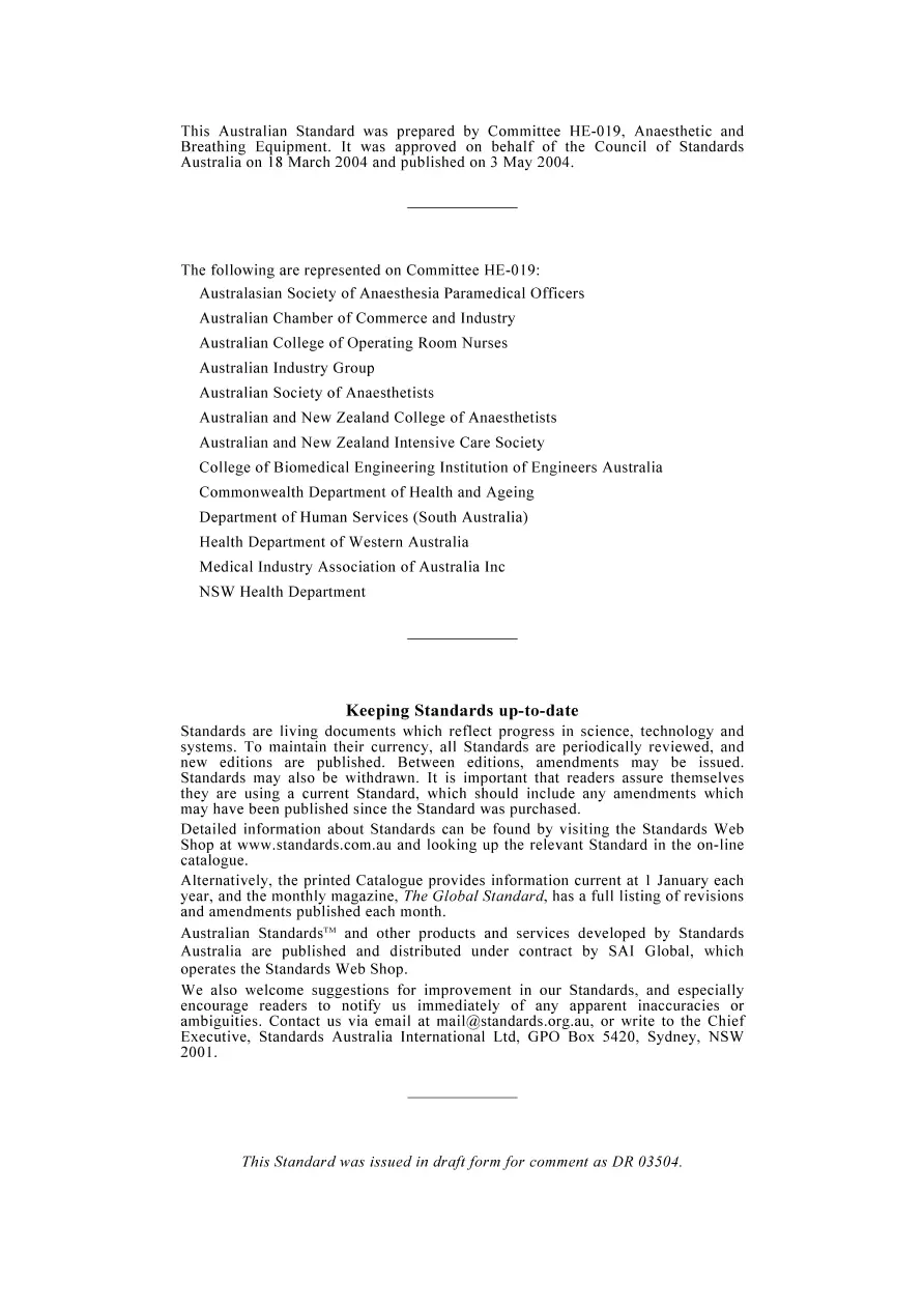 AS ISO 10651.2-2004 AS ISO 10651.2-2004 pdf
