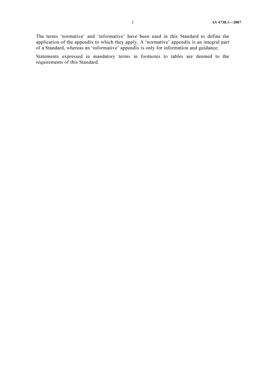 AS 4738.1-2007 pdf