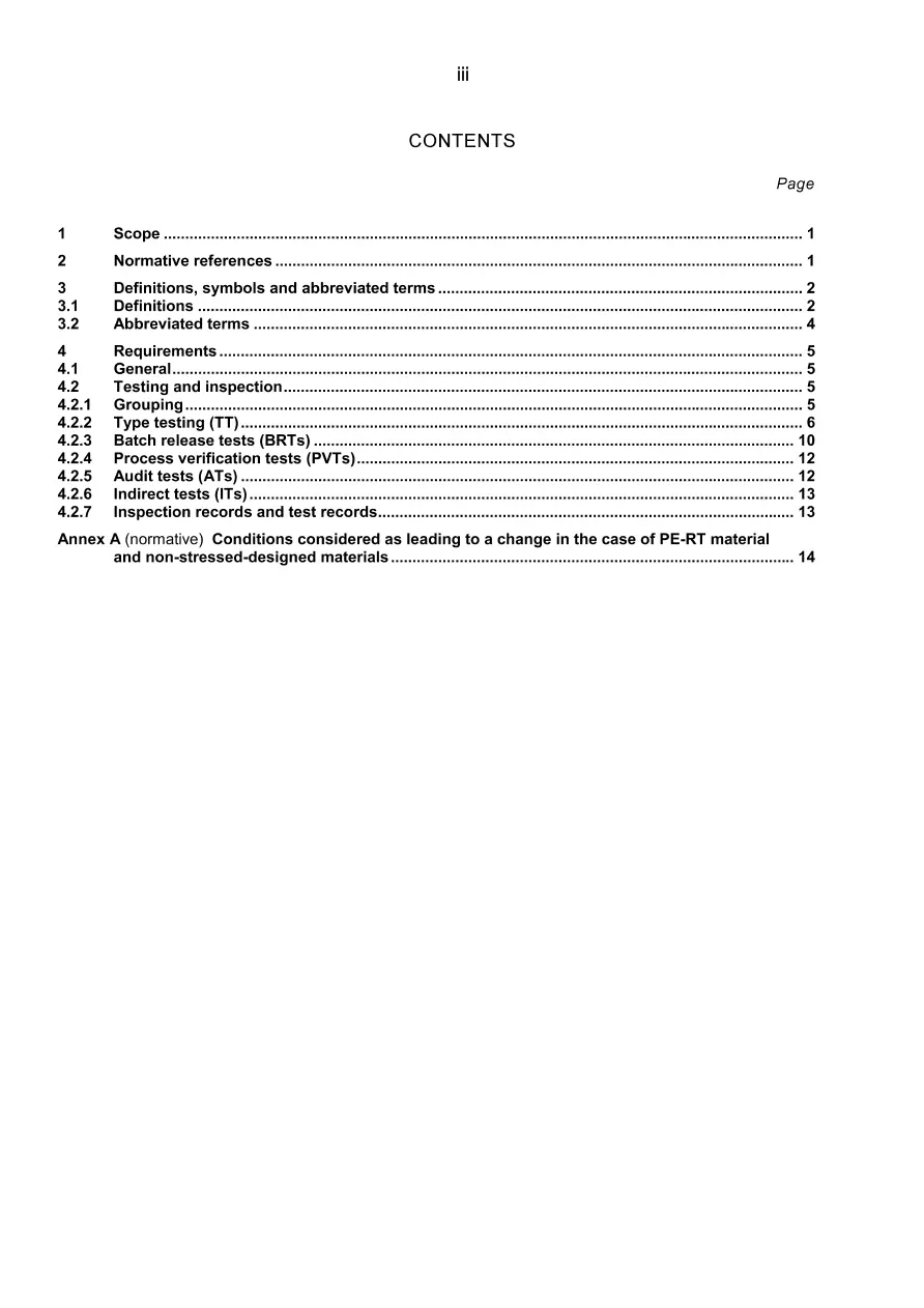 AS 4176.7-2010 AS 4176.7-2010 pdf